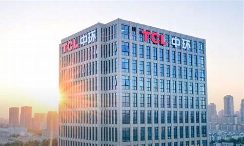 tcl王牌空调总部-tcl王牌空调售后电话