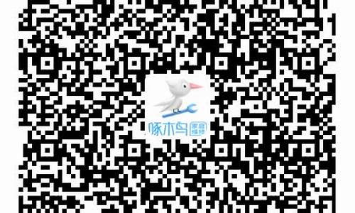 沈阳索尼液晶电视维修点-沈阳索尼液晶电视维修