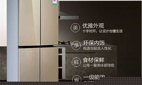 西门子冰箱冬天调到几档最合适-西门子冰箱冬天调到几度最合适