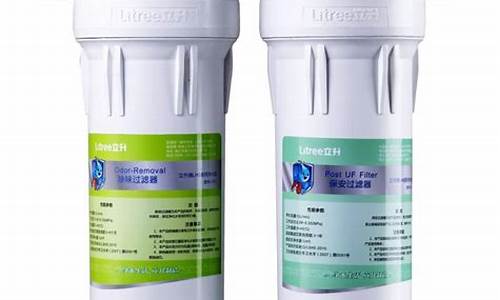 立升净水器维修电话号码-深圳立升净水器维修