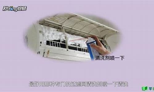 海尔空调不制冷是什么原因?-海尔空调不制冷怎么办