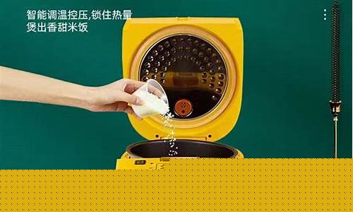 小家电批发渠道-小家电厂家批发