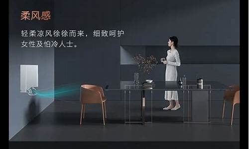 家用空调价格分析报告-家用空调价格分析