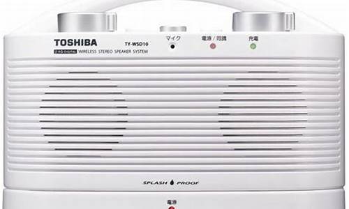 toshiba背投电视维修点-背投电视机维修视频