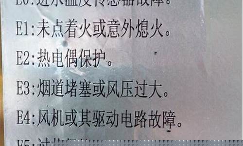天津地区史密斯热水器售后服务电话-史密斯热水器维修点查询天津