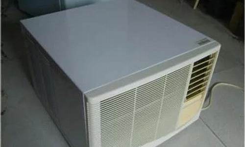 窗机空调价格表大全-窗机空调价格表
