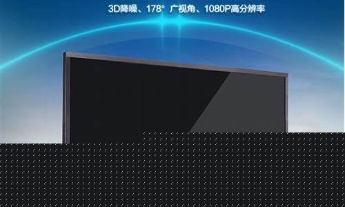 42寸老款lg液晶电视机-46寸lg液晶电视