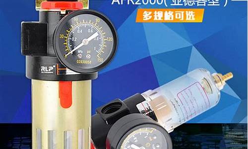30004000太阳能热水器-太阳能热水器报价单范文