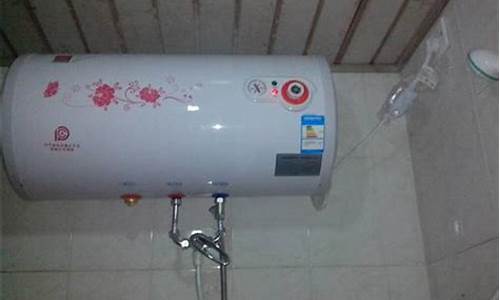 万宝热水器怎么调节温度-万宝热水器怎么调节温度图解