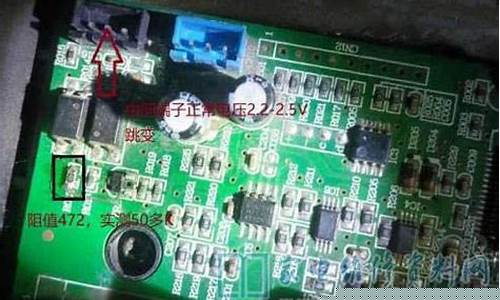 大金空调f3故障解决-大金空调f3故障代码维修分析