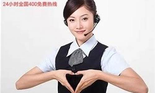 无锡夏普电视维修-宿迁夏普电视维修