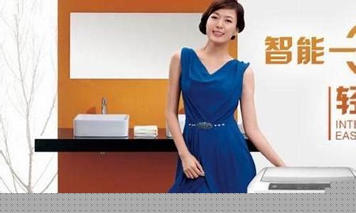 江门金羚洗衣机改名叫什么-江门金羚洗衣机改名叫什么了