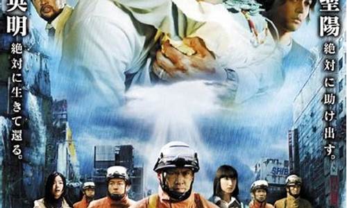 三星三门冰箱252mjgr-三星三门冰箱显示d5是什么情况