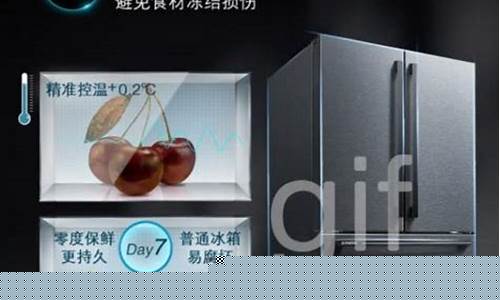 西门子冰箱二级能耗是否是国产冰箱一级标准-西门子冰箱为啥都是二级能效