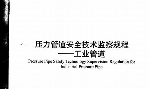 热水器维修教程Pdf-热水器维修详解图
