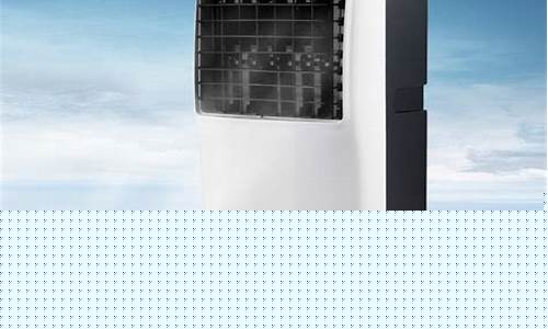 联创空调扇加水口在哪-联创空调扇加水口在哪个位置