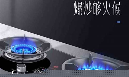 上海欧琳燃气灶售后服务电话-上海欧琳煤气灶维修