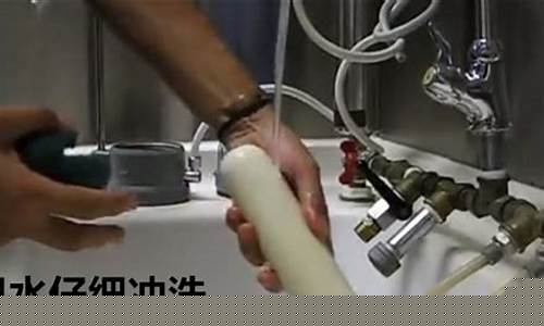 净水器滤芯怎么拆开清洗图解-净水器滤芯怎么拆开清洗