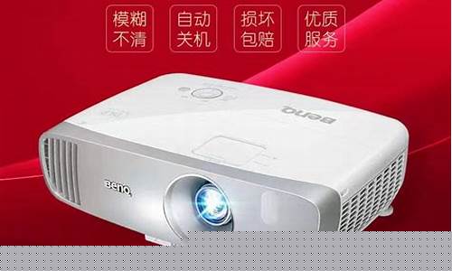 索尼投影仪官方售后维修-索尼投影仪维修厂家