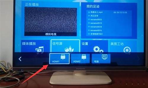创维电视黑屏了怎么办-创维电视黑屏怎么办,黑屏的原因与解决方法