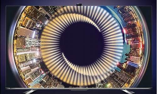 国产液晶电视机排名前三的-国产最好的液晶电视