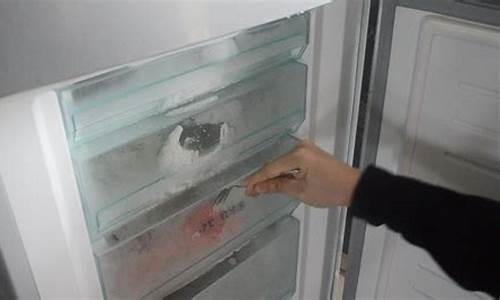 冰箱保鲜结冰一招永久解决-冰箱保鲜结冰怎么办