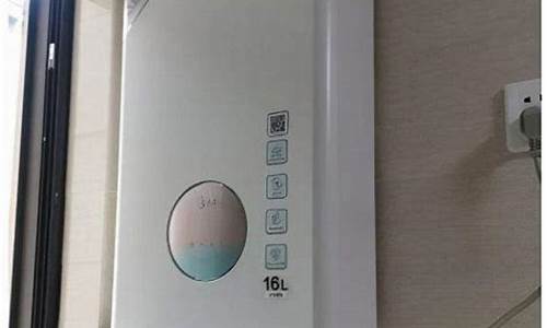 燃气热水器维修联系方式-燃气热水器维修上门维修电话