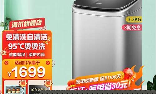 小神童洗衣机可以洗但不脱水-小神童洗衣机怎么不脱水