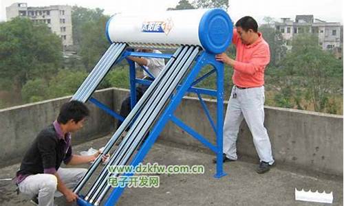 家里安装太阳能热水器-家里安装太阳能热水器好吗