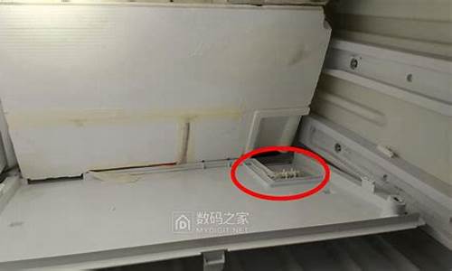 修理松下电冰箱-松下电冰箱维修