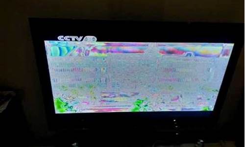大屏幕液晶电视不清楚怎么调-大屏幕液晶电视不清楚