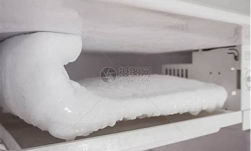 家用冰箱冷冻室结冰怎么去除-家用冰箱冷冻室结冰