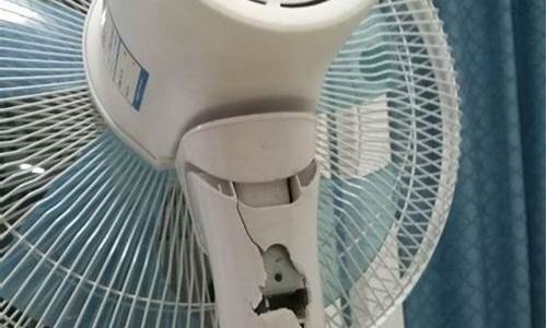 电风扇维修100例-电风扇维修步骤