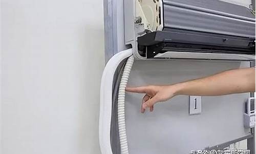 空调内机滴水是什么原因造成的-空调内机滴水是什么原因
