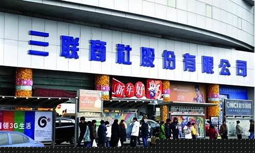 苏宁已经宣布破产国美现状-苏宁国美恩怨