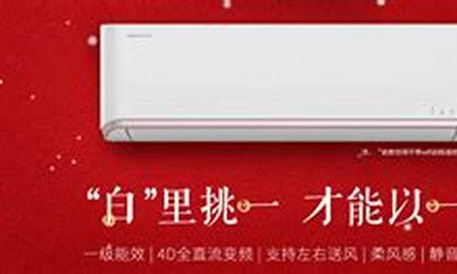 常州科龙空调售后维修电话号码-常州科龙空调售后维修