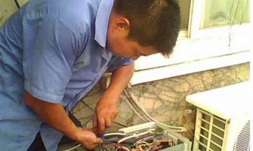 宁波家电维修万师傅-万师傅维修服务电路类