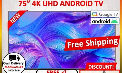 国产最好的4k电视机-国产4k电视哪个牌子质量好