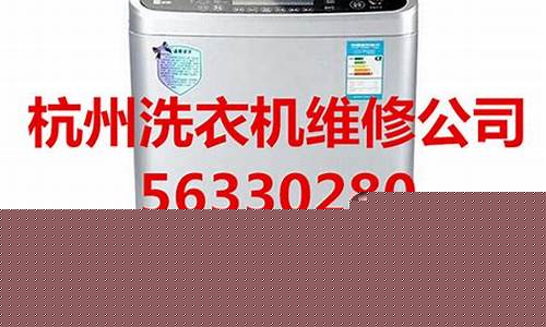 小天鹅全自动洗衣机放水会漏怎么办-小天鹅洗衣机漏水是什么原因全自动