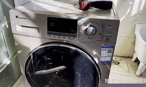 小天鹅滚筒洗衣机清洗教程-小天鹅滚筒洗衣机清洗教程需要断电浸泡吗