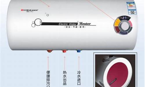 万和储水式电热水器安全吗-储水式电热水器安全吗