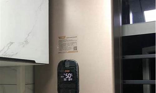 万和热水器面板设置-万和热水器面板说明书