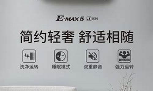 哈尔滨大金中央空调-黑龙江大金空调报价