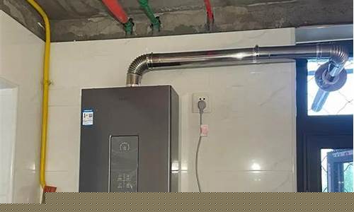 别墅热水器安装费用一般需要多少钱-自建别墅热水器