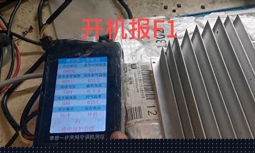奥克斯变频空调维修-奥克斯变频空调维修电话号码