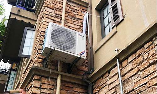 空调外机漏水什么情况-空调外机漏水什么情况会爆炸