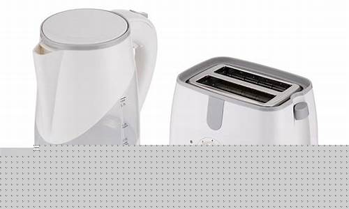 新式小家电-新型家用小电器产品
