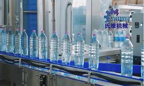 纯净水设备多少钱一台-水厂纯净水设备多少钱一套