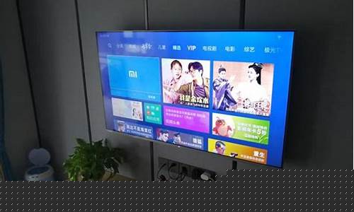 小米电视机价格表55寸OLED 屏幕-小米电视机价格表55寸