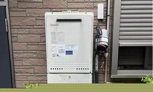 日本燃气热水器前三名品牌-日本燃气热水器前三名